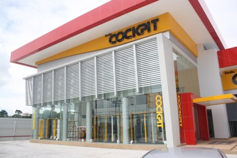 แผงบานเกล็ดบังตาประดับอาคาร